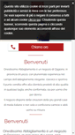 Mobile Screenshot of onestissimoabbigliamento.it